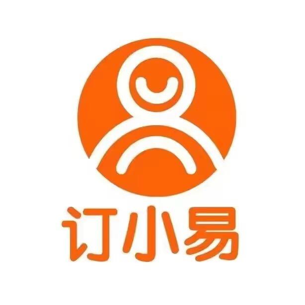 订小易