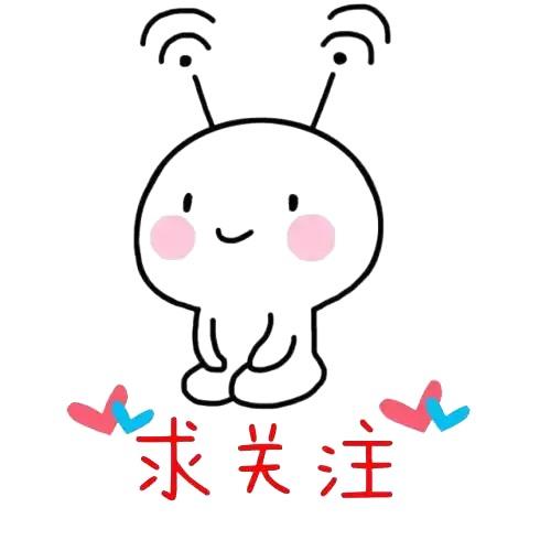 不能奔跑的灰灰