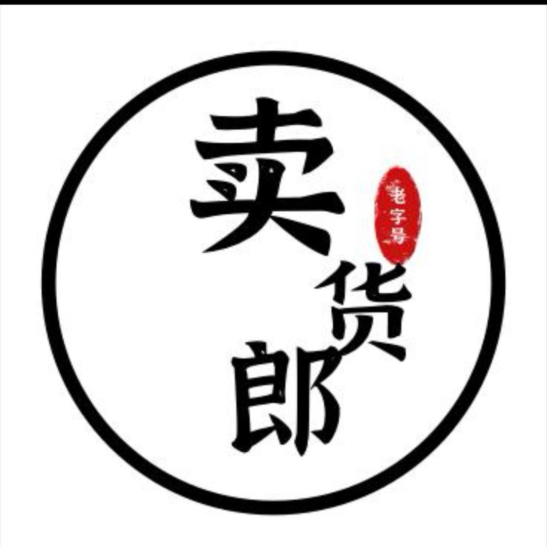 精选优001品小铺