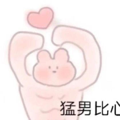 狗丁