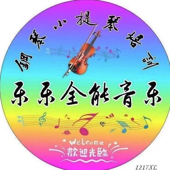 蔷枚文化艺品店