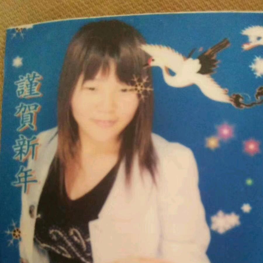 家有三宝～悦萱俊