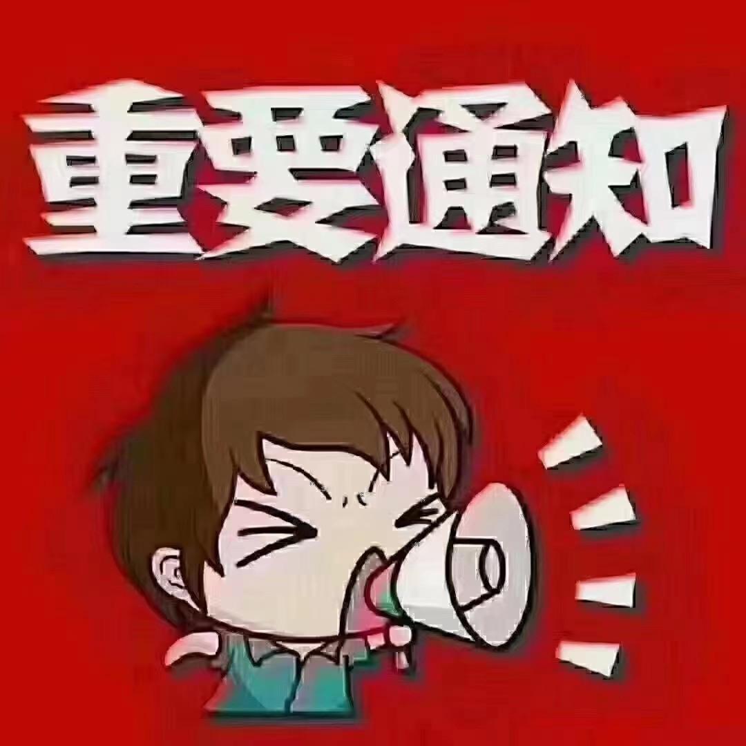 浦东张江_🏠房多多