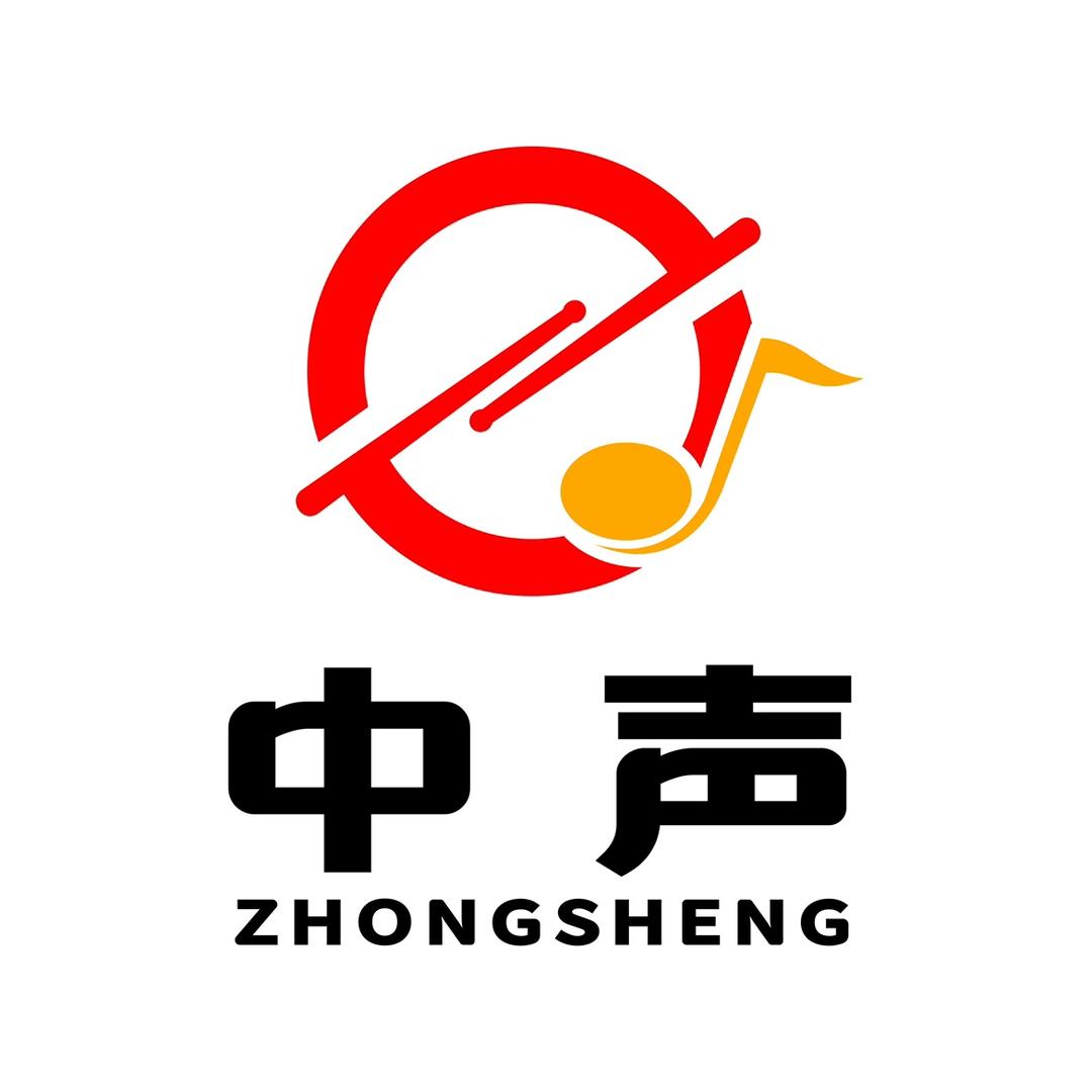 中声官方旗舰店