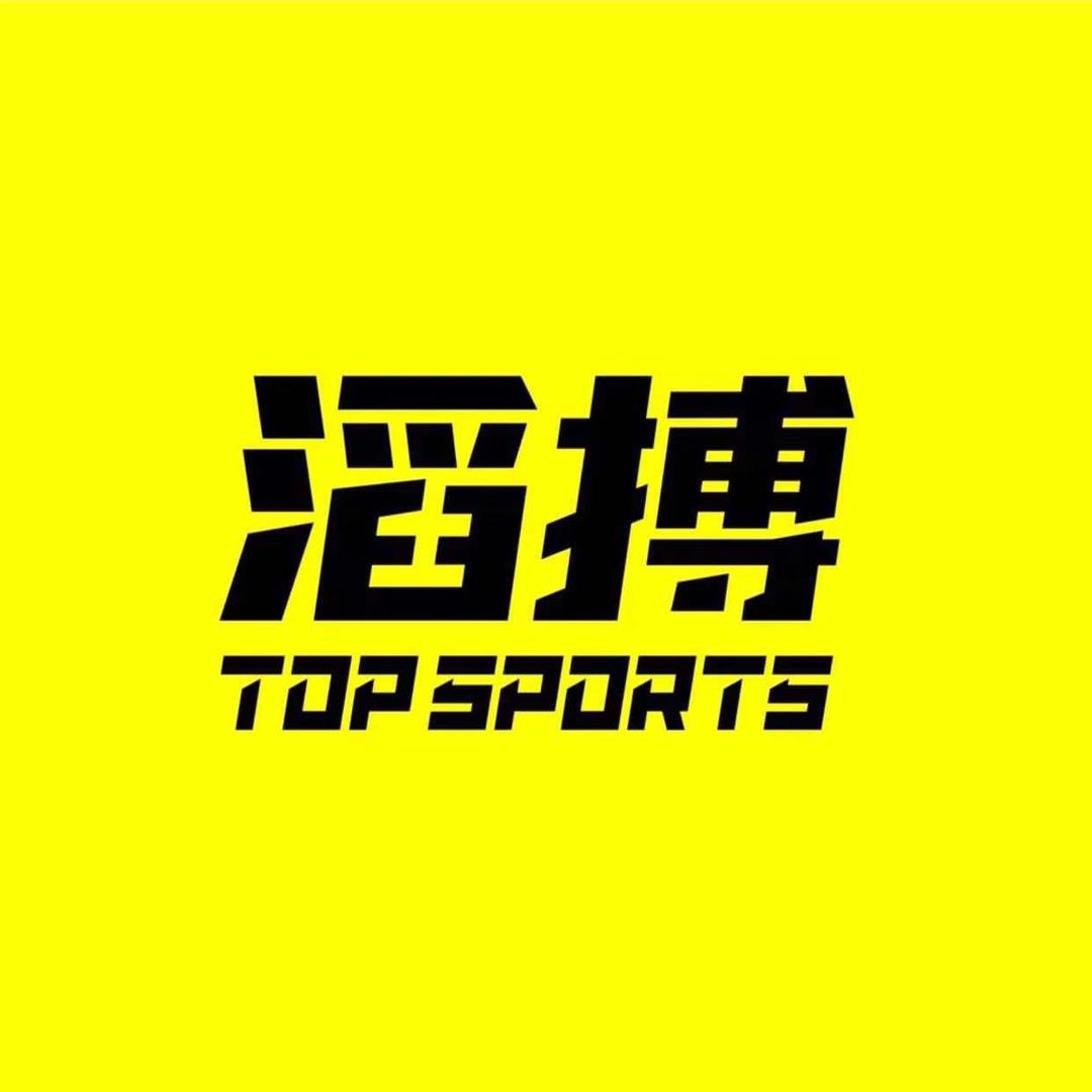 TOPSPORTS无锡云蝠阿迪达斯