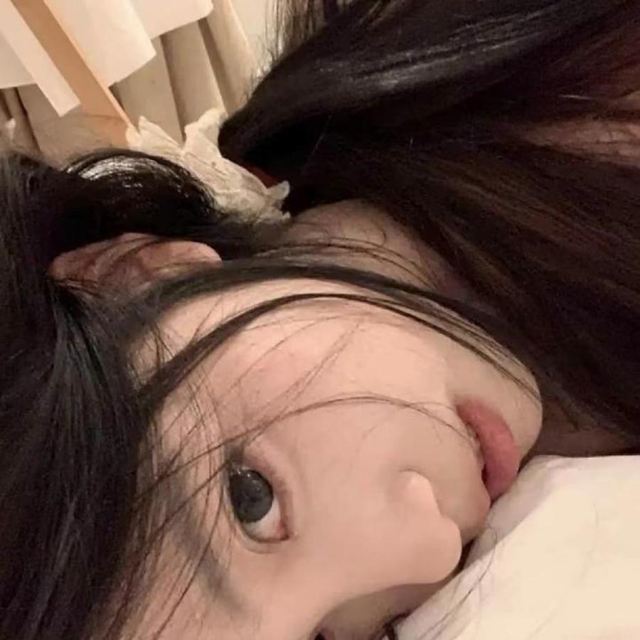双妤