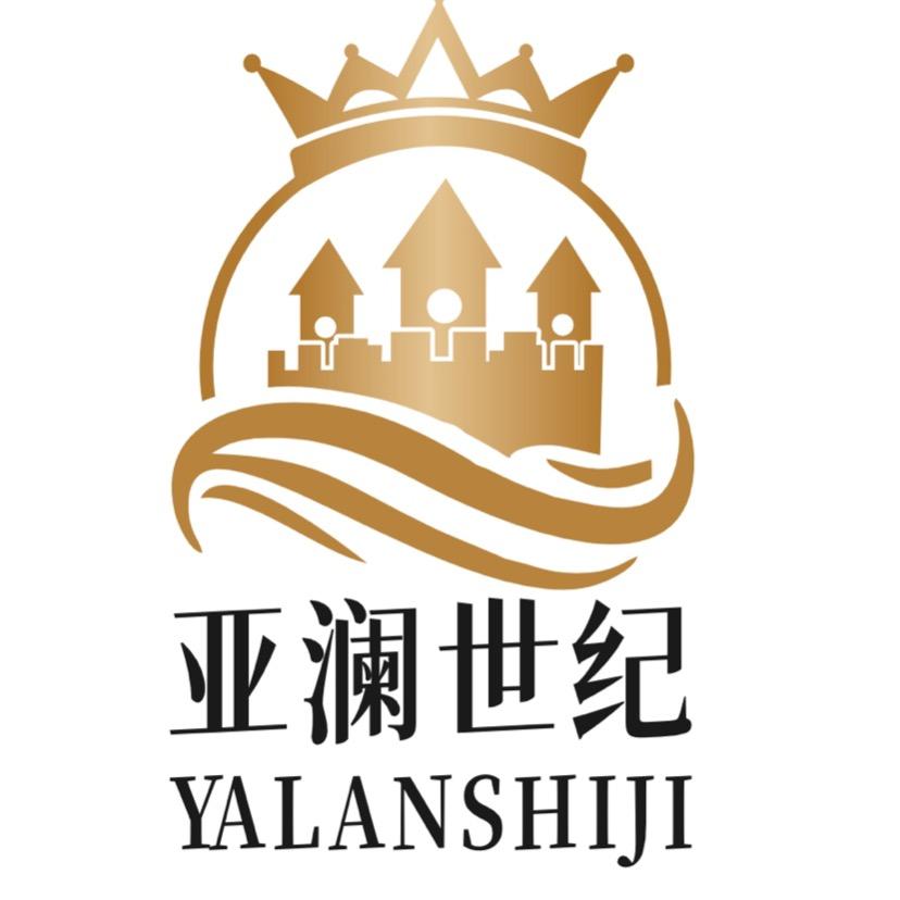 亚澜世纪海鲜自助官方号