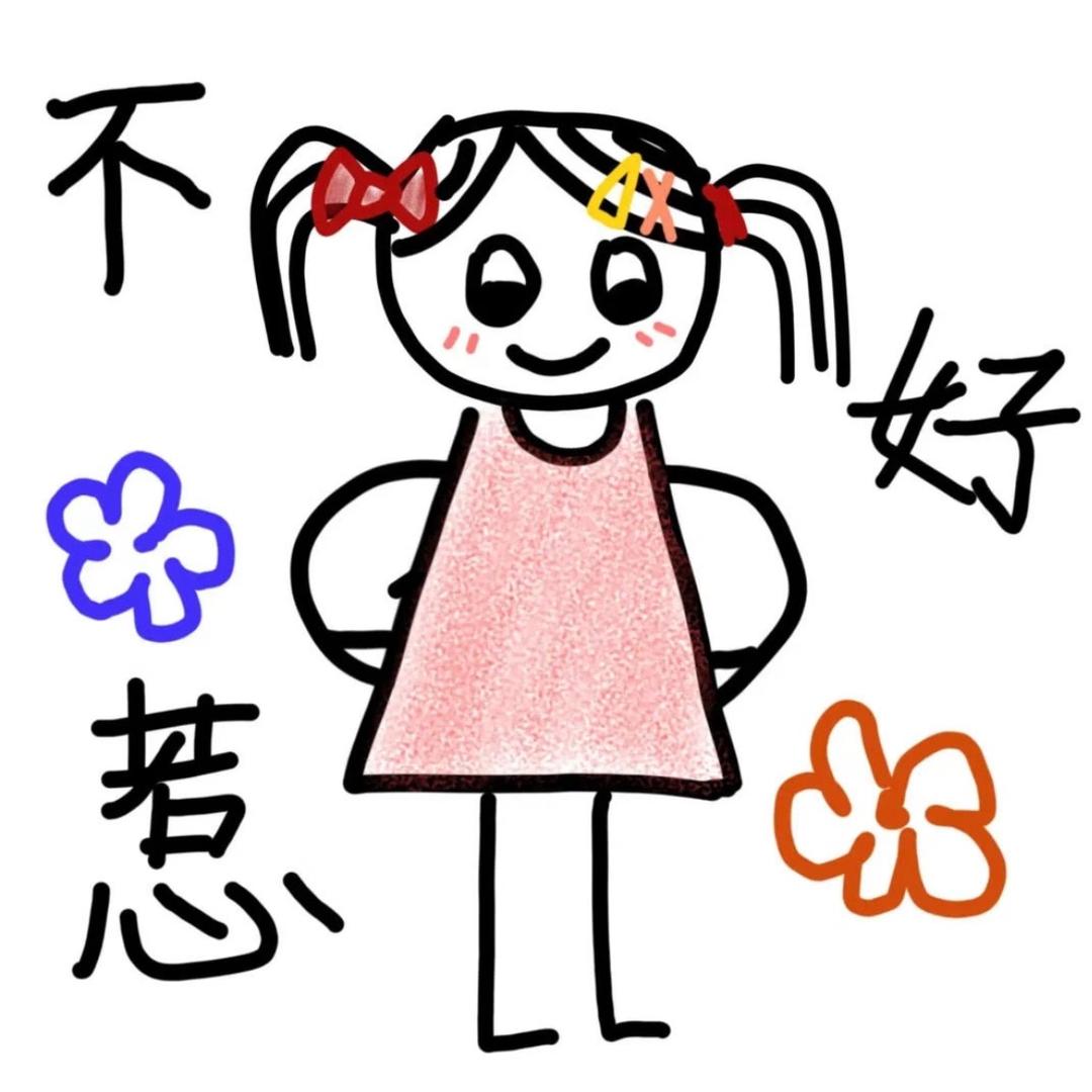 毛桃角落