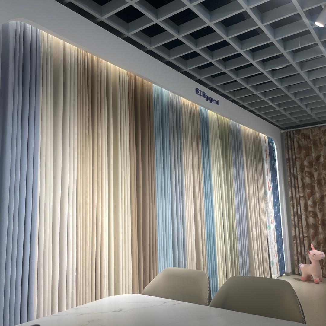 杨家坪京东mall窗帘