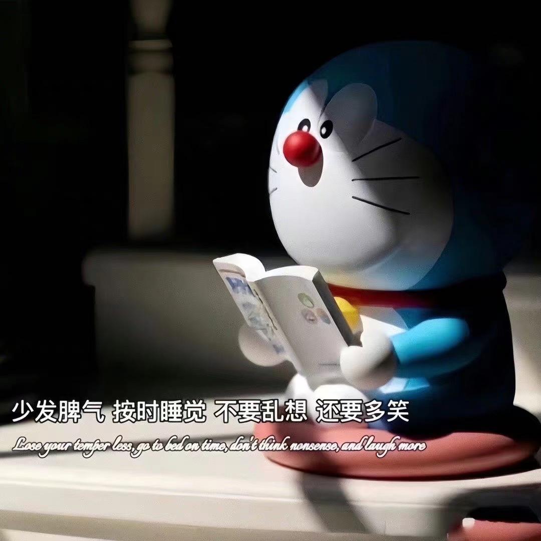 老胡洗地机甄选