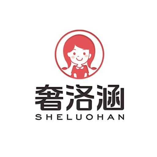 奢洛涵女装