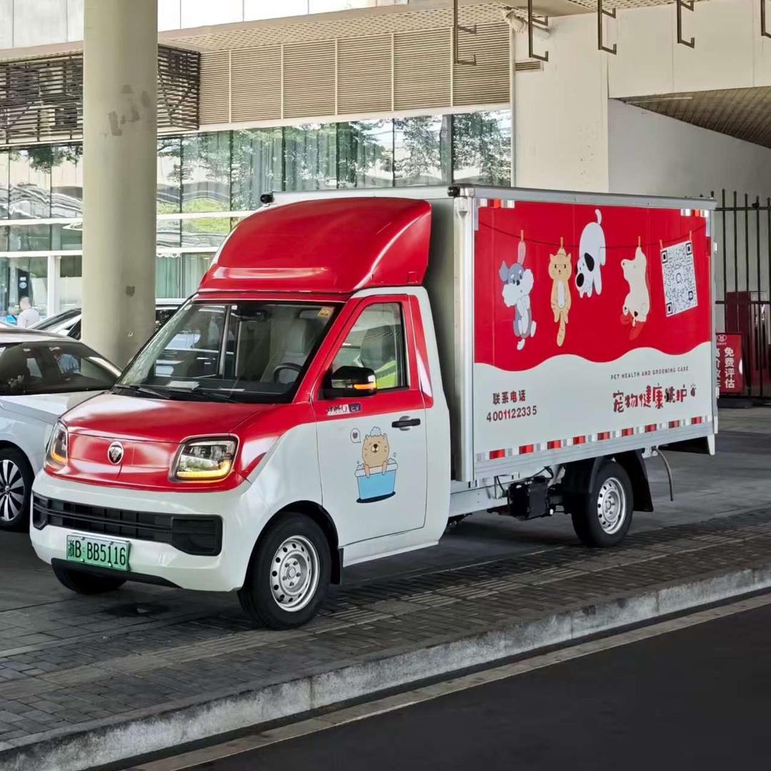 宁波宠物移动上门洗护车