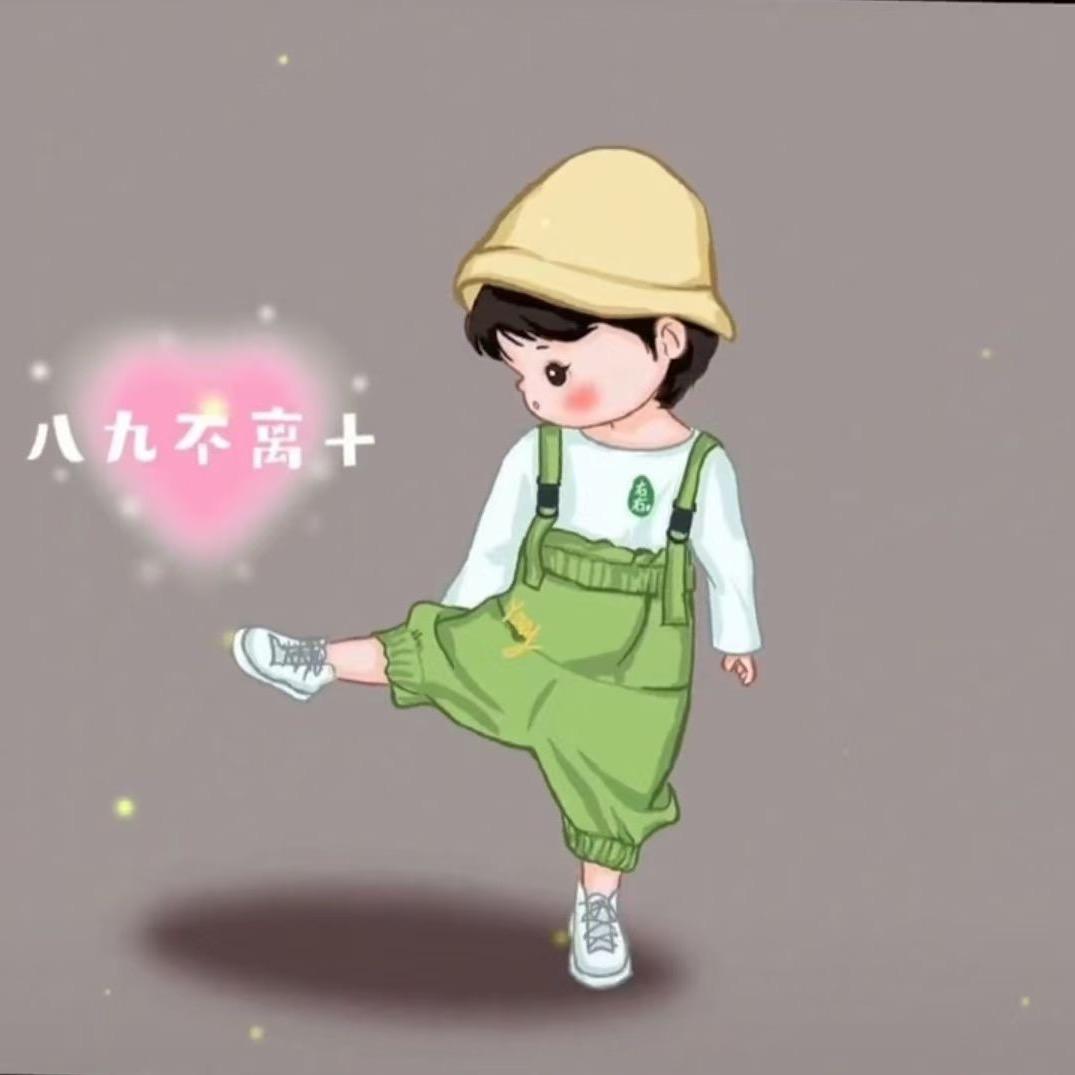 星辰末世馆
