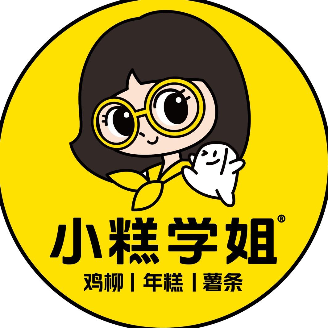 小糕学姐(阜宁南门街店)
