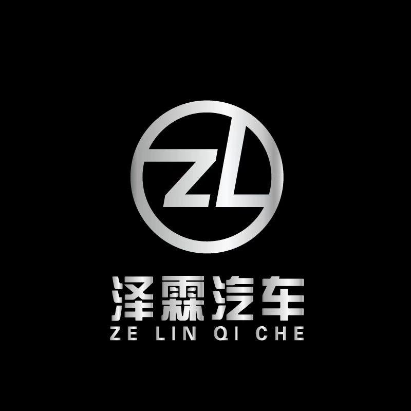 烟台泽霖汽车（新车帮提）