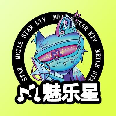 魅乐星AI智慧KTV（升达大学店）