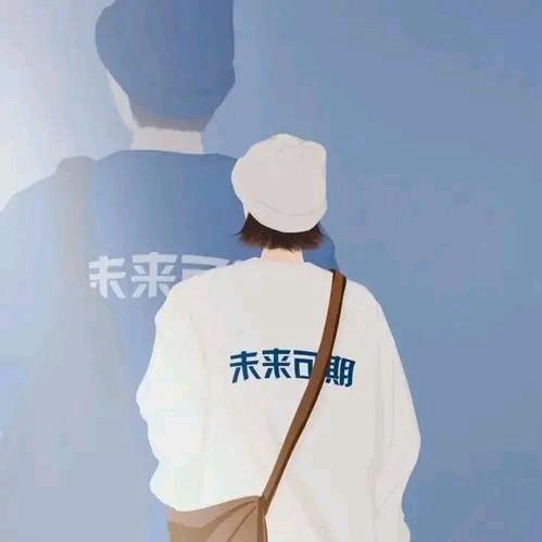 精品潮人家居