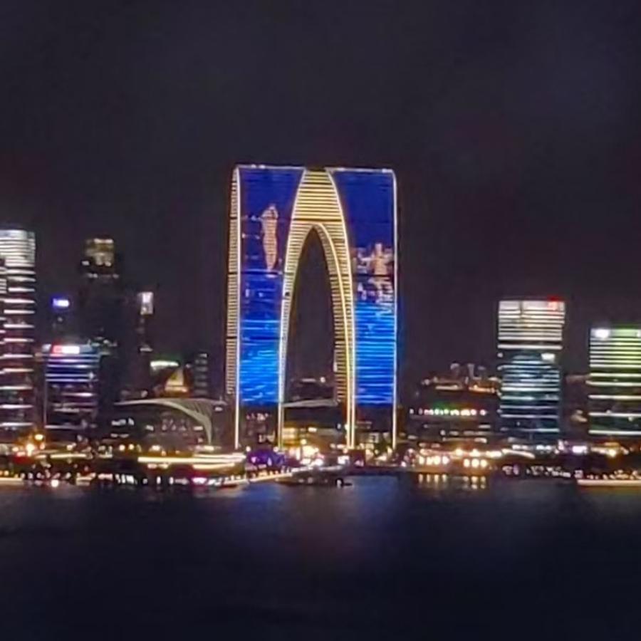 平凡的世界