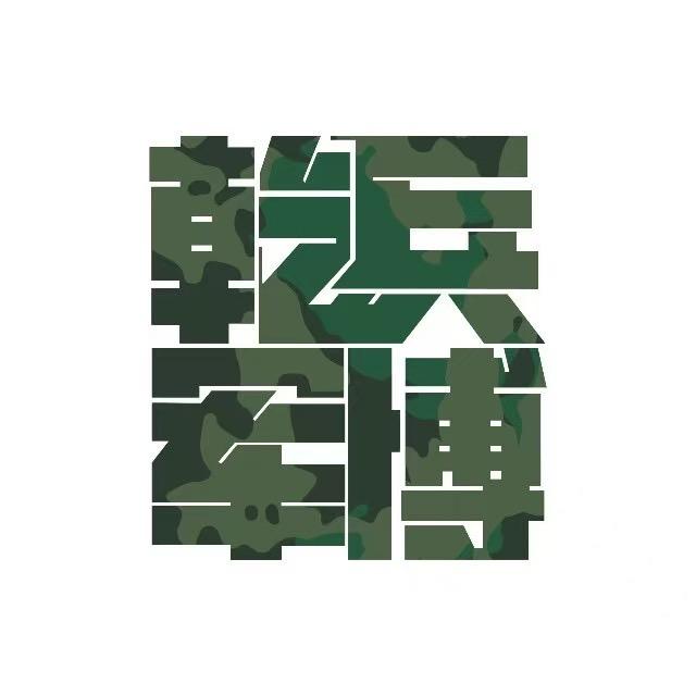 乾兵军事展览馆