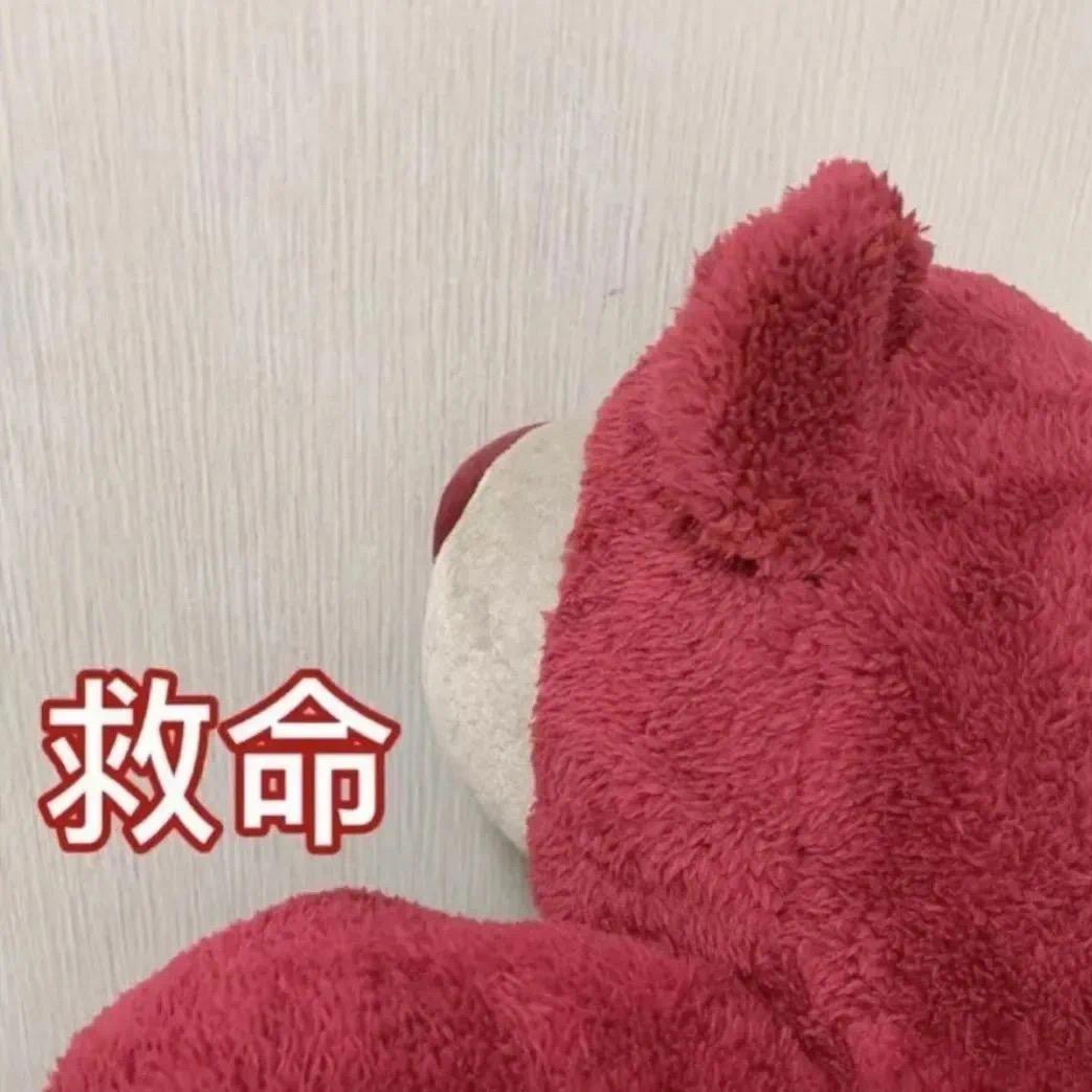 果子·cut