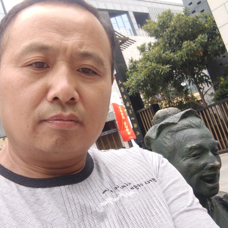 楚