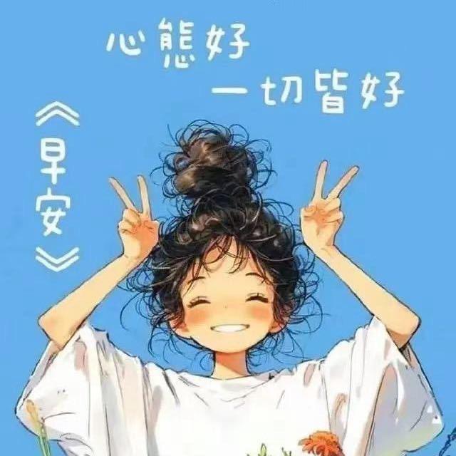 泉州刘老师聊教育