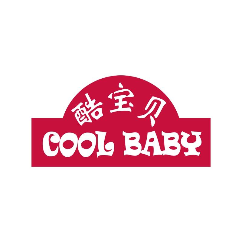 晟源宠物用品店