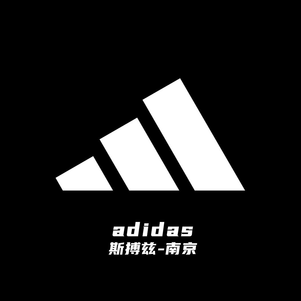 adidas南京市星火路龙湖天街FCC