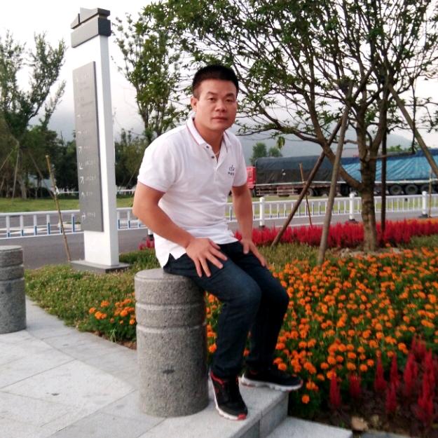 青￥橙的味道（沈）