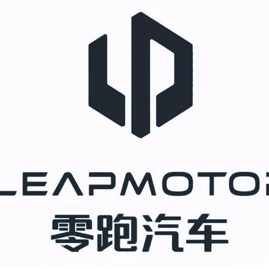 零跑修水琴海店