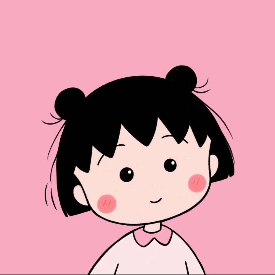 🥯小丸纸🎀