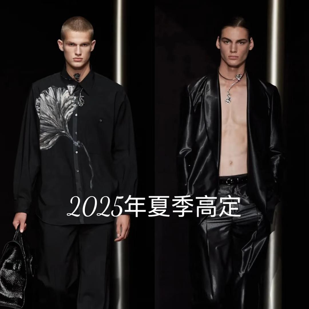 伍慕轻奢户外男装