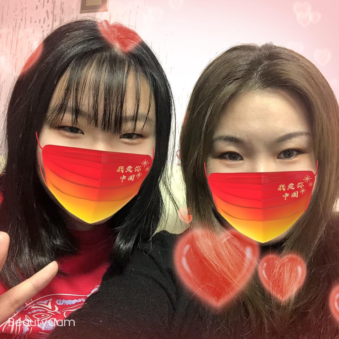 洛施