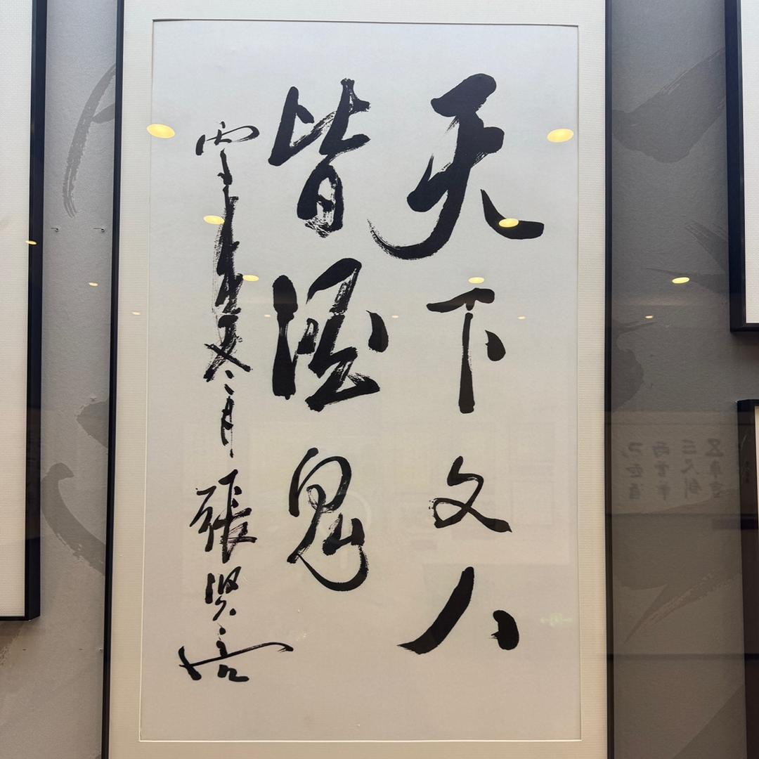 RollyMing🇸🇬 ⁷⁷