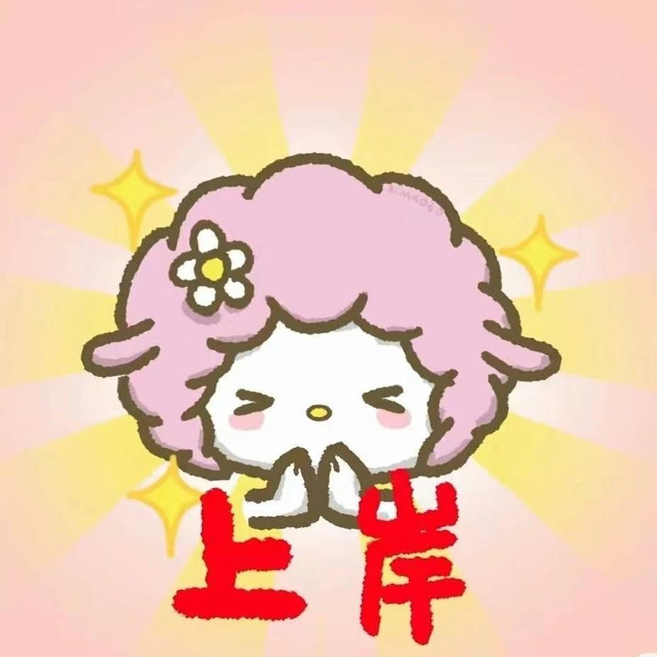 东汇达教育云南分校小泡芙老师（云南）