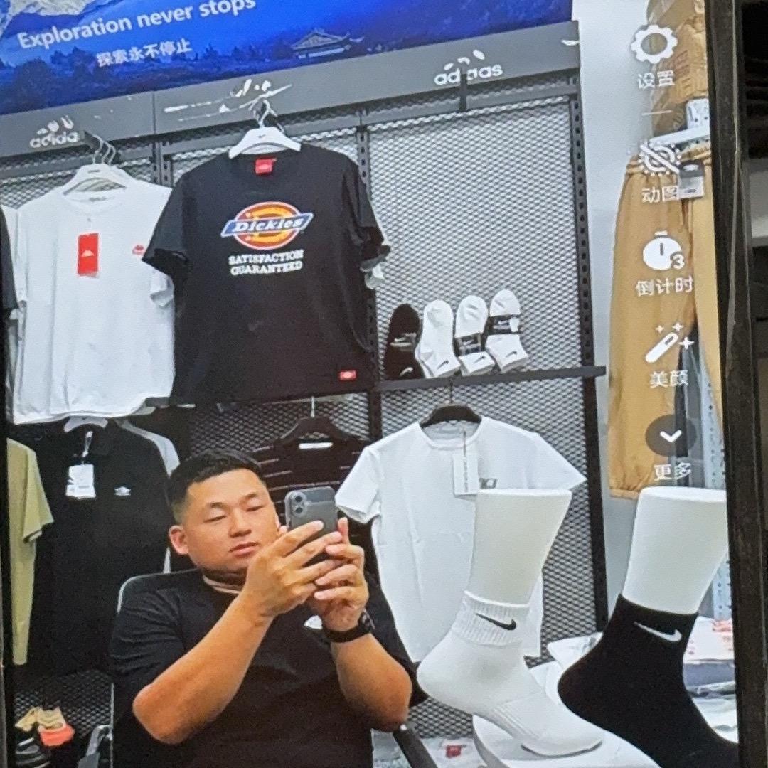 刘总商贸仓