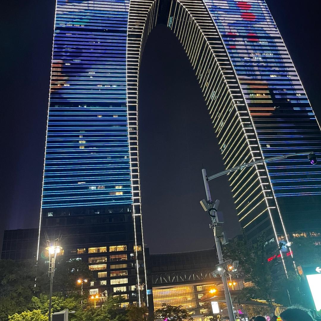 亿屋百货优品店