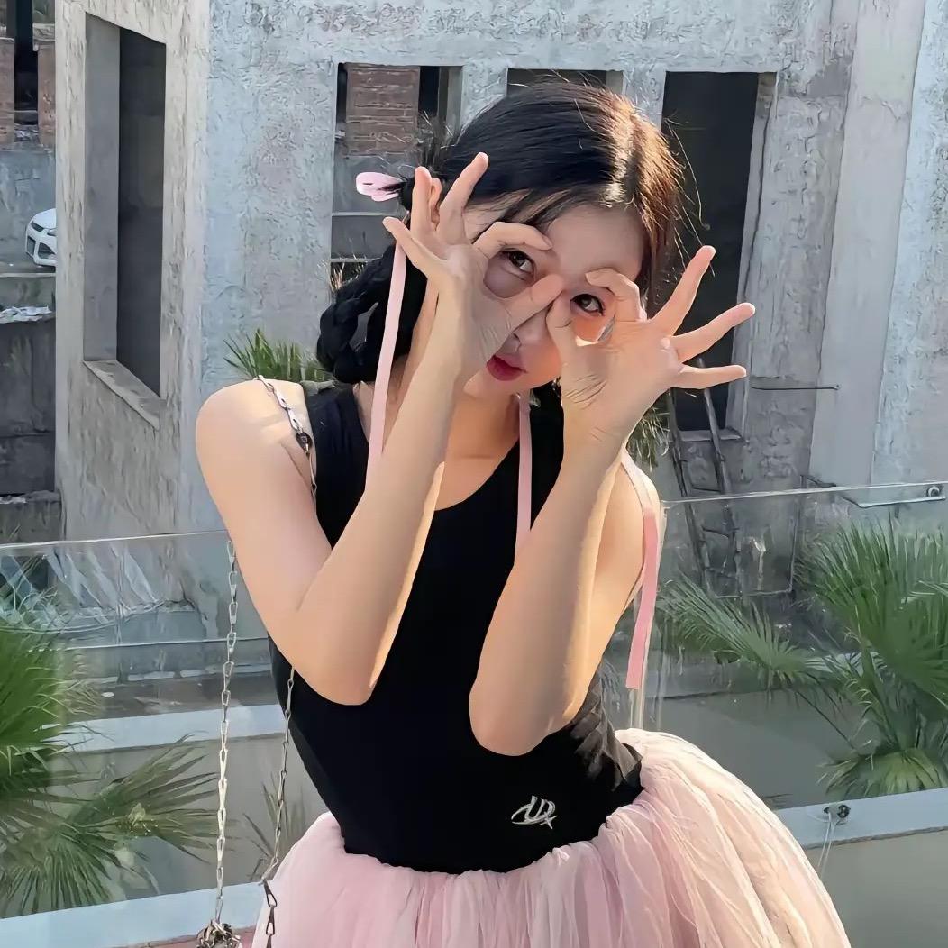 若瑶