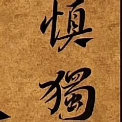 黄山阿海房产信息服务