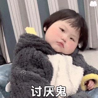 梨涡若若