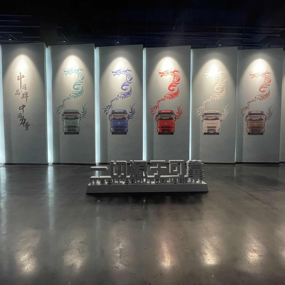 东风商用车 谢友军