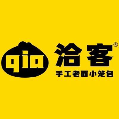 洽客小笼包福利号