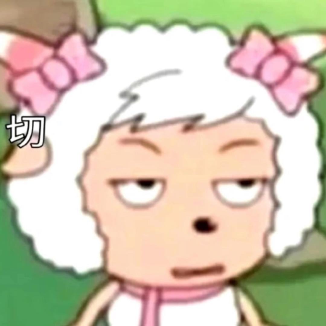 冷面洋