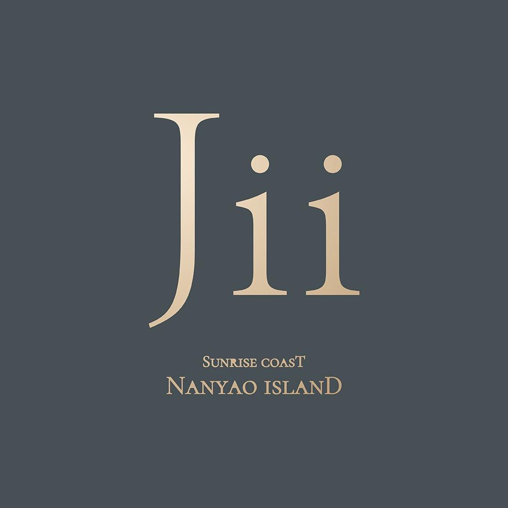 Jii·吉一岛民宿官方号