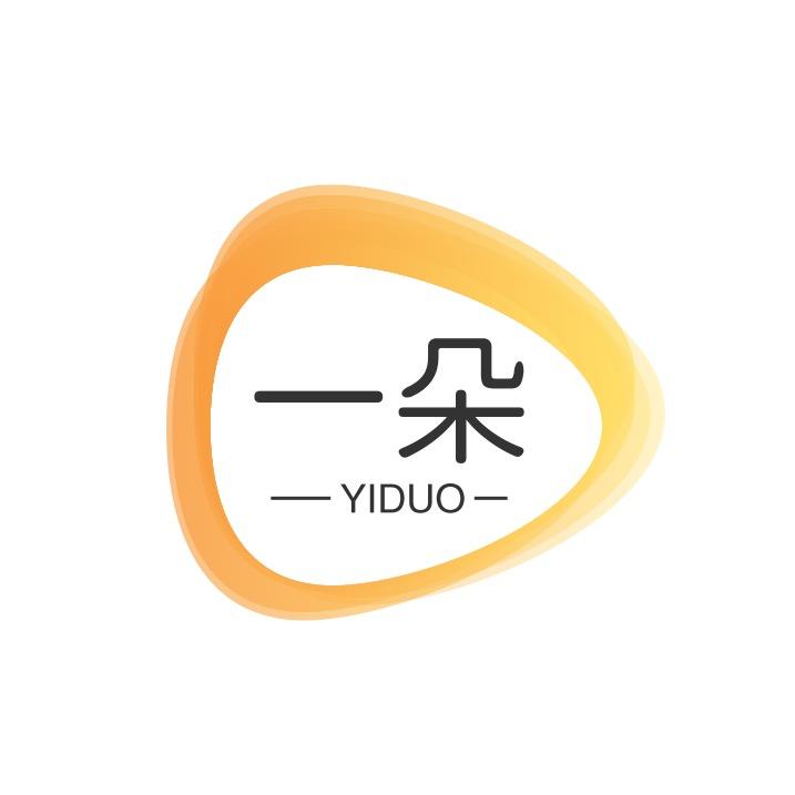 一朵YIDUO源头厂家