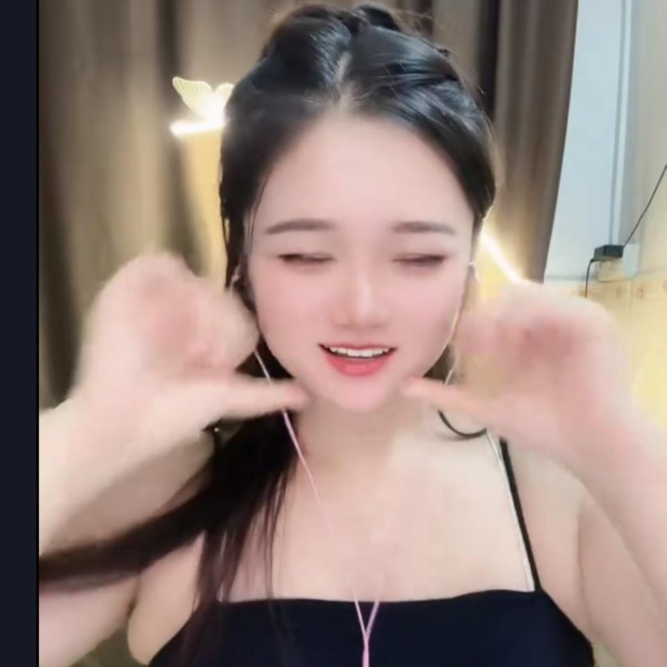 是星星么