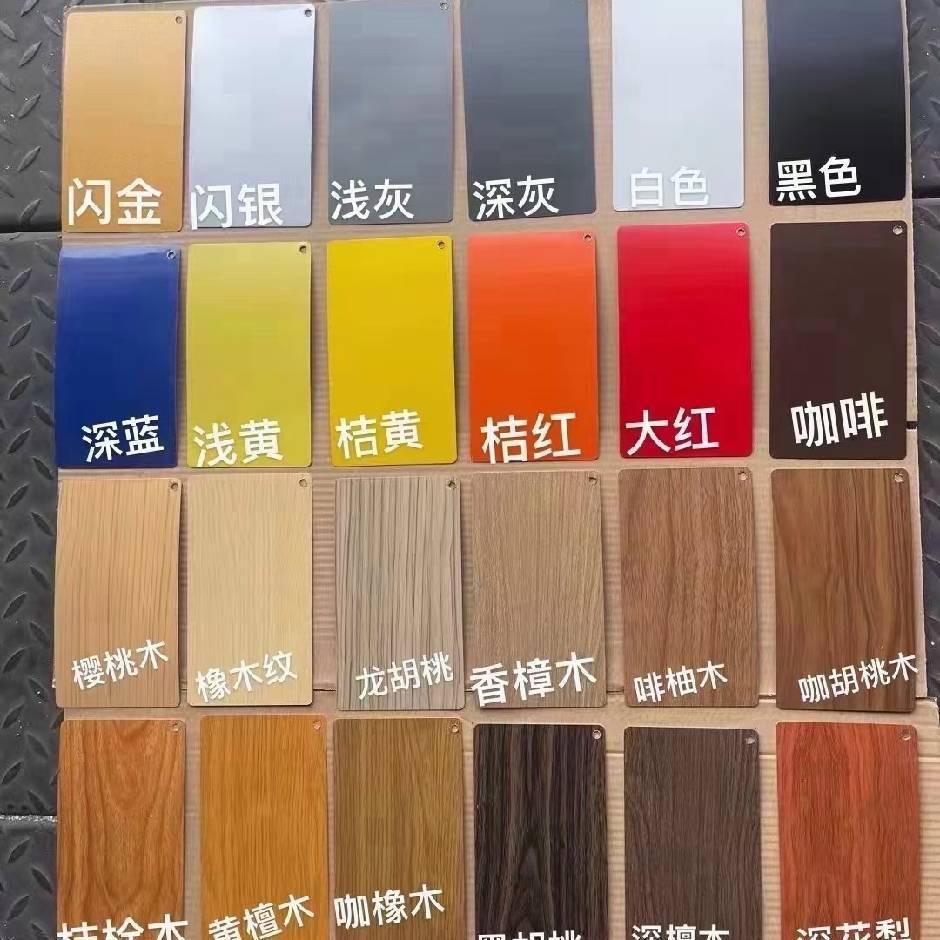 湖南饰界 护墙板 碳晶板工厂