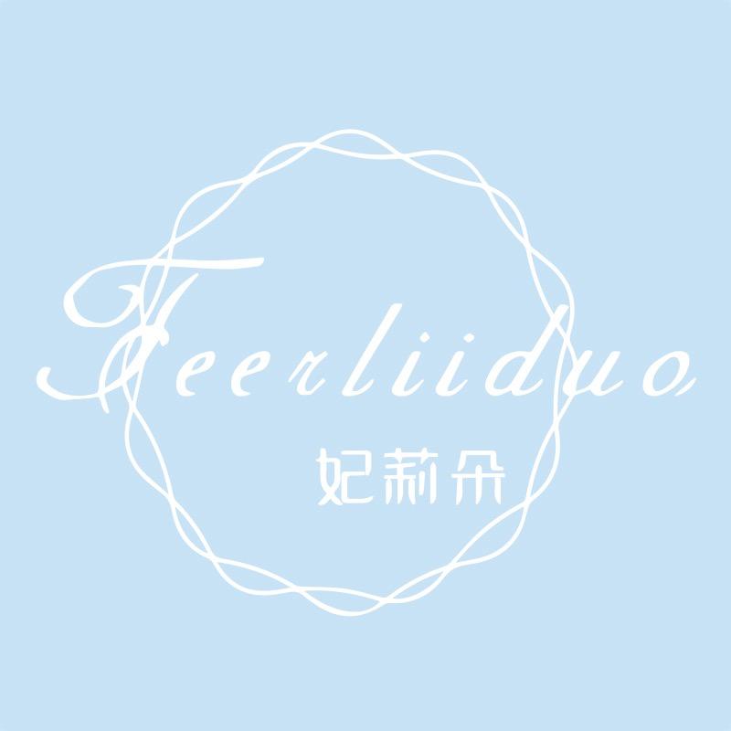FEERLIIDUO 妃莉朵