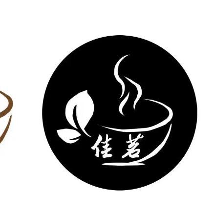 佳佳茶馆