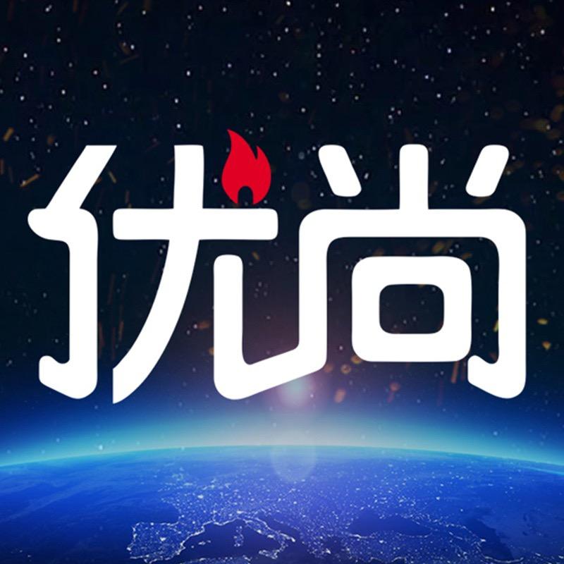 优尚打火机定制